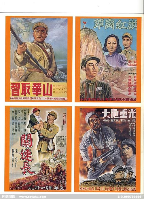 外国文凭学历认证