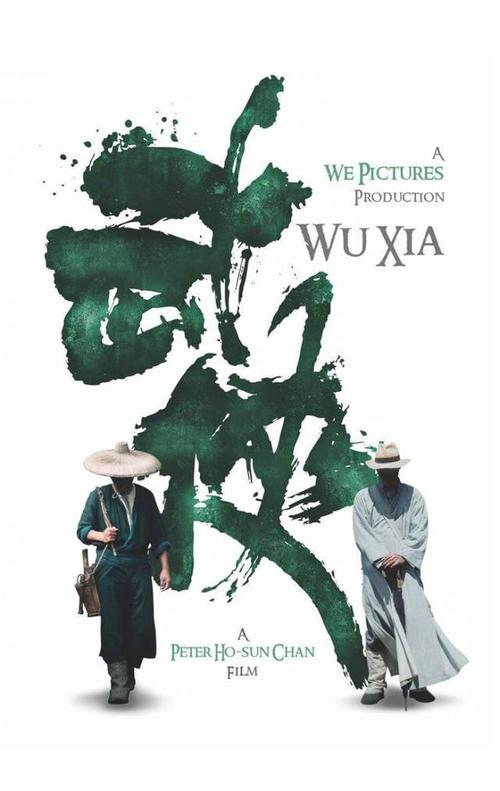 史迪尔门学院硕士成绩单